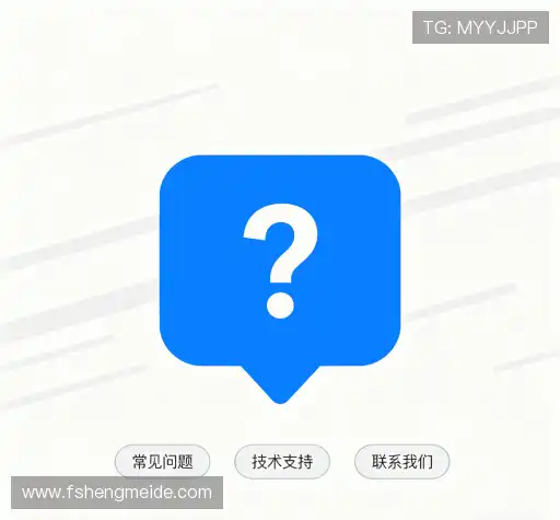 解答汇编
